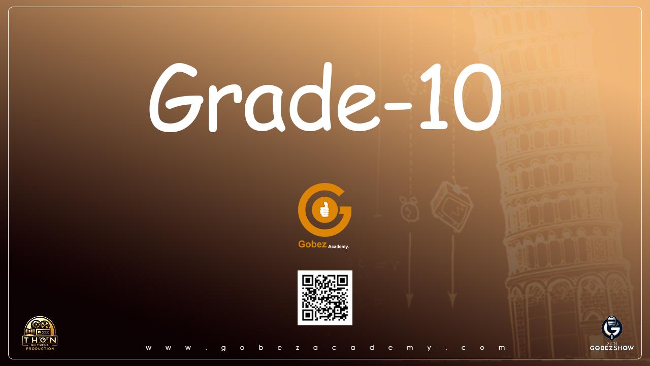 Grade 10