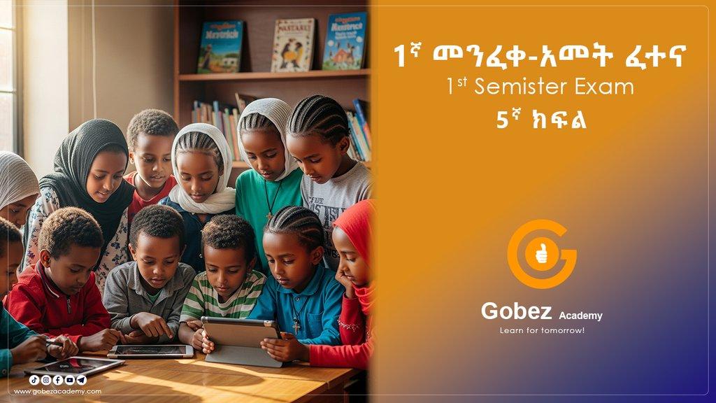 Grade 5 - First Semester Mid Exam 