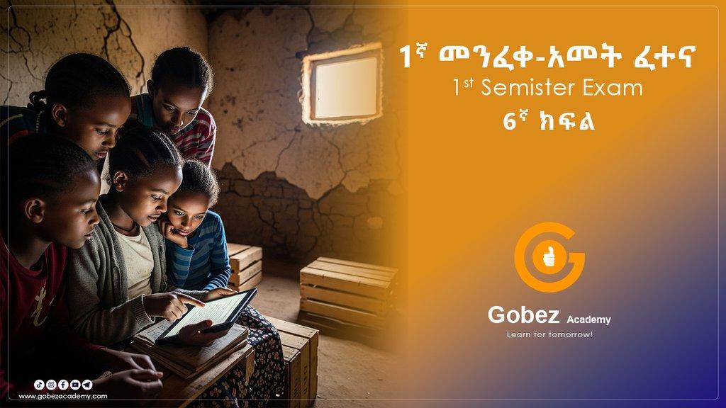 Grade 6 - First Semester Mid Exam 