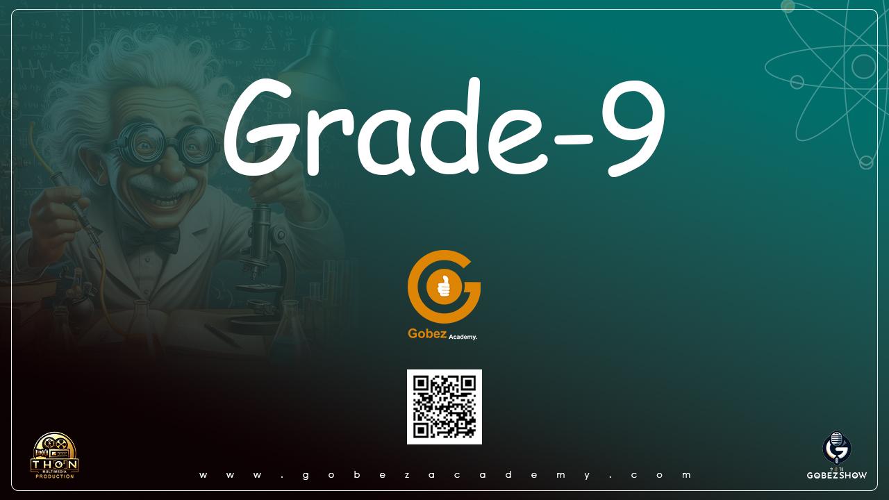 Grade 9
