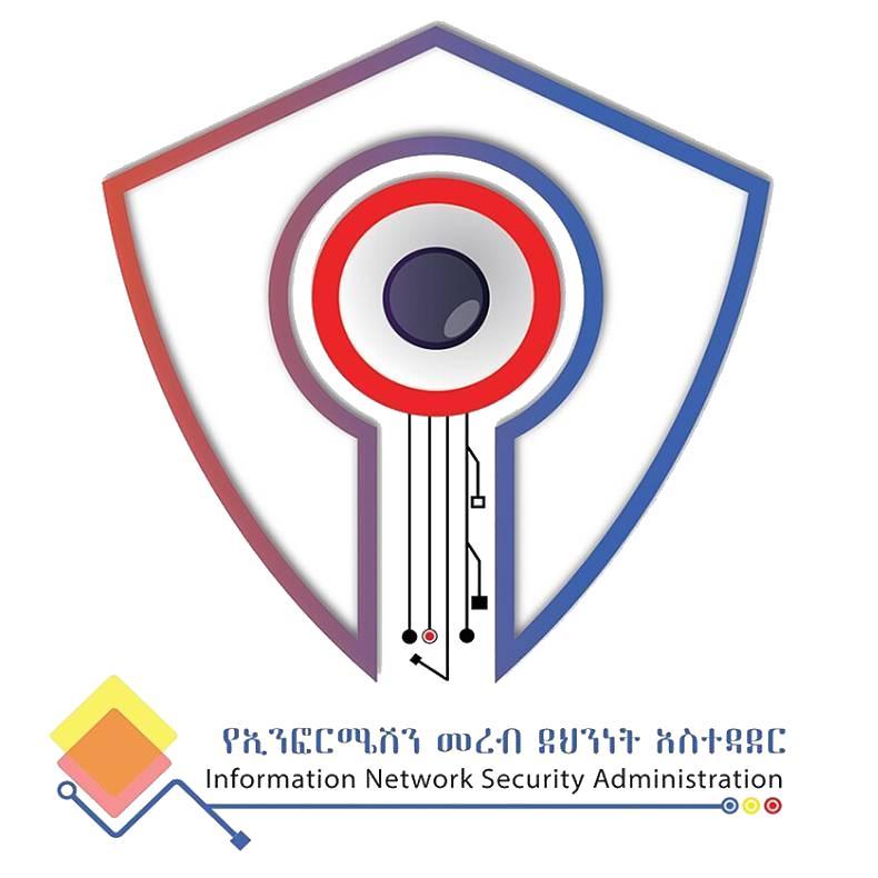 Information Network Security Administration