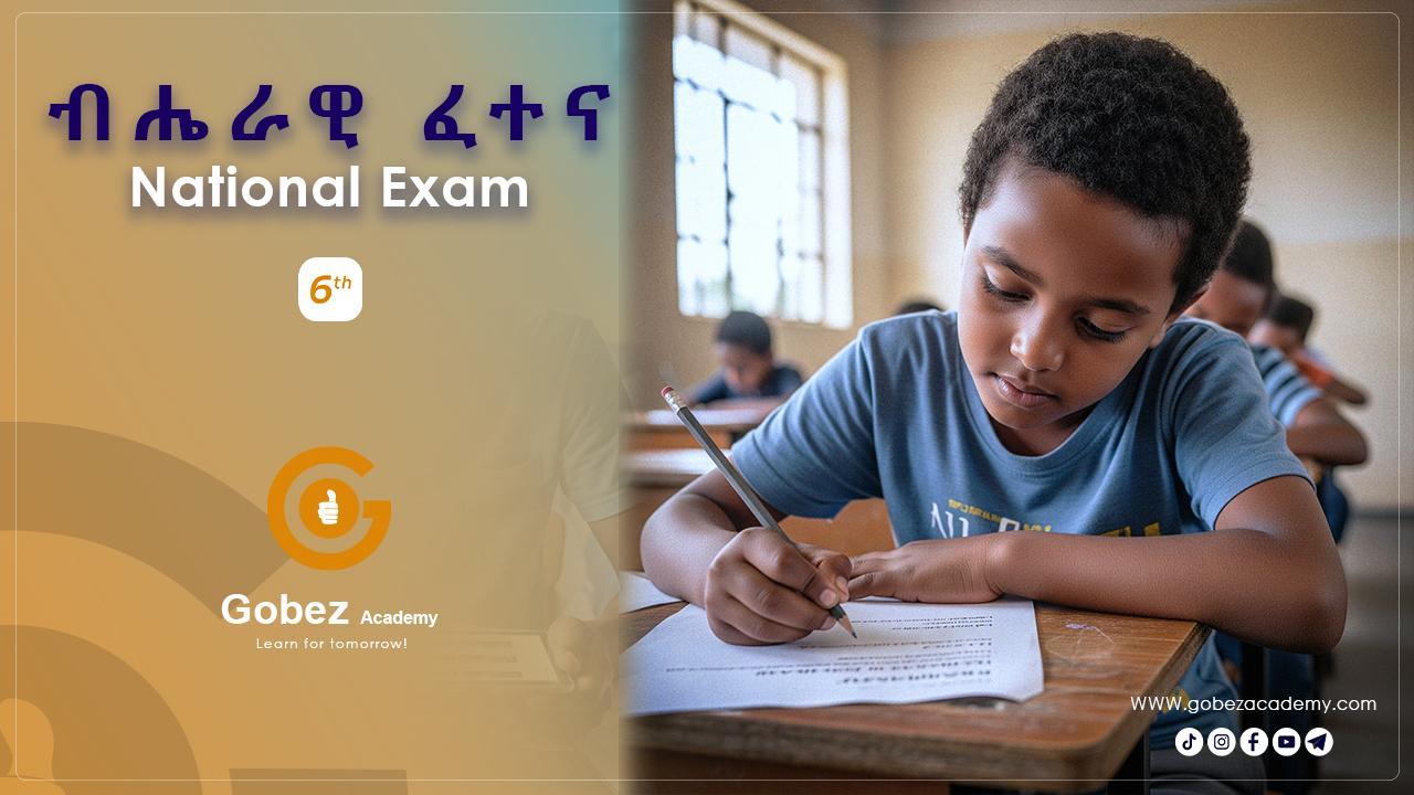 Grade 6 National exam