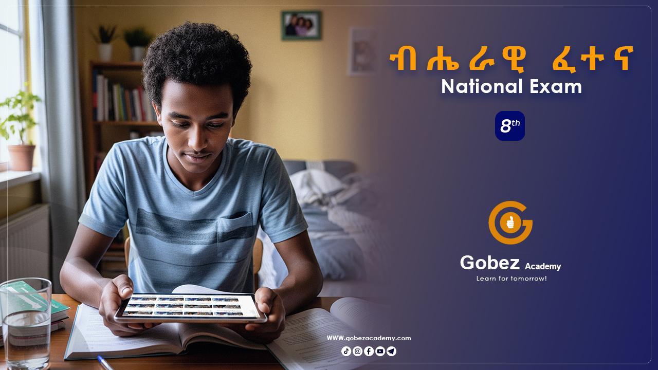 Grade 8 National exam 